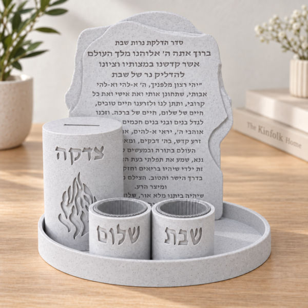 סט הדלקת נרות שבת