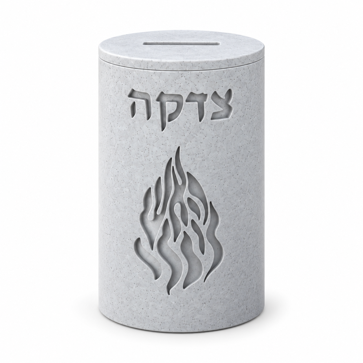 קופת צדקה